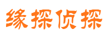 固阳外遇出轨调查取证